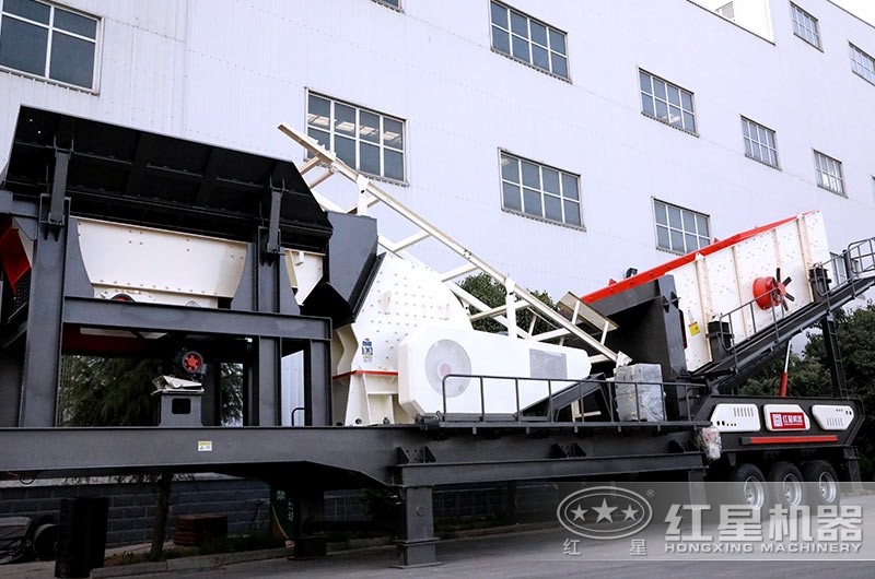 移動(dòng)式碎石機(jī)