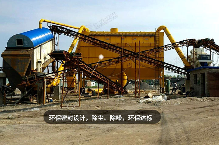 用戶鵝卵石破碎現場，實現綠色生產