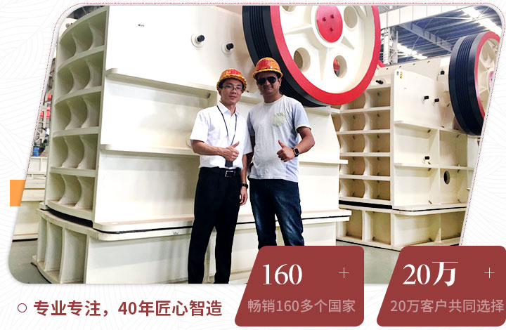 用戶來廠考察，并現場獲取報價