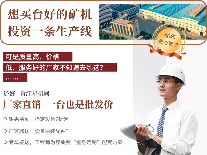 廠家直銷，歡迎參觀