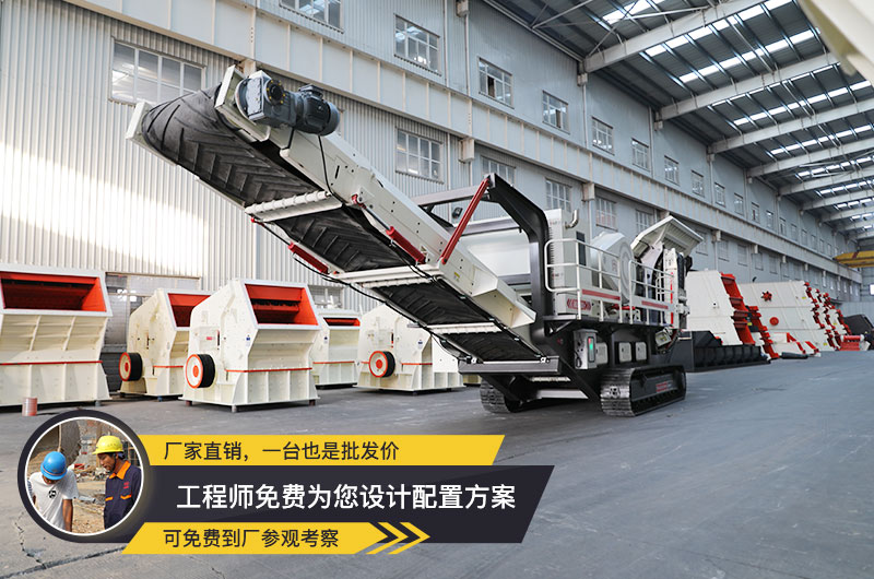 紅星直銷、服務可靠