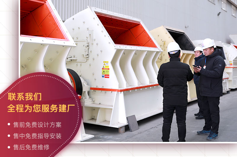 免費(fèi)參觀車間，歡迎貨比三家